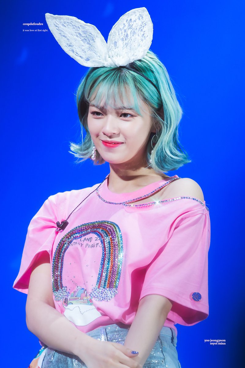 분위기있는 트와이스 정연.jpg | 인스티즈