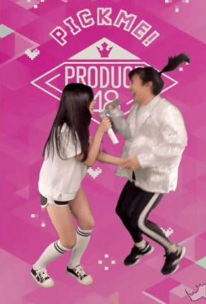 그 동안 프로듀스48 보며 받은 짤 모음 1.jpgif | 인스티즈