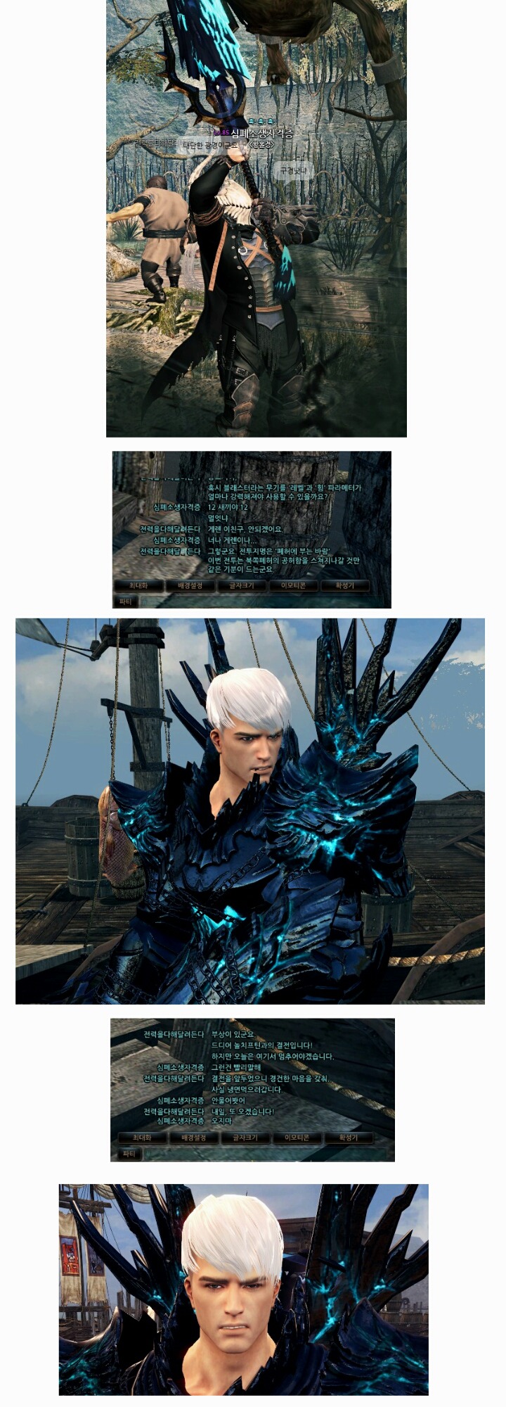 게임 진짜 재미있게 하는 부류 | 인스티즈