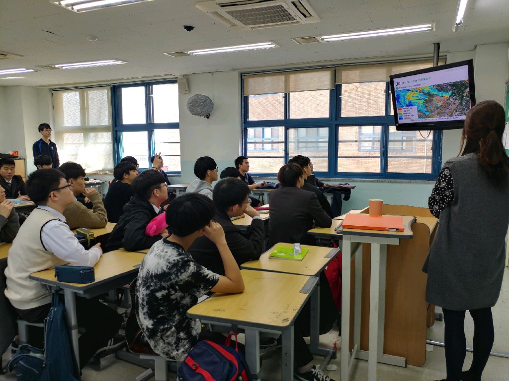 미양고등학교 이미지