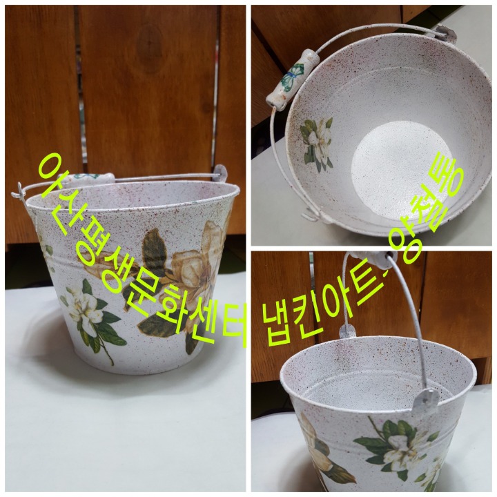 양철통 이미지