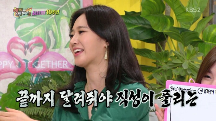 공감가는 술 잘 못마시는사람과 잘 마시는 사람의 입장 차이 | 인스티즈