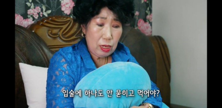 밴쯔 먹방보고 친구 디스하는 박막례 할머니 | 인스티즈