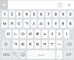 내가 쓰는 키보드 입력방식은? 천지인vs 쿼티 | 인스티즈