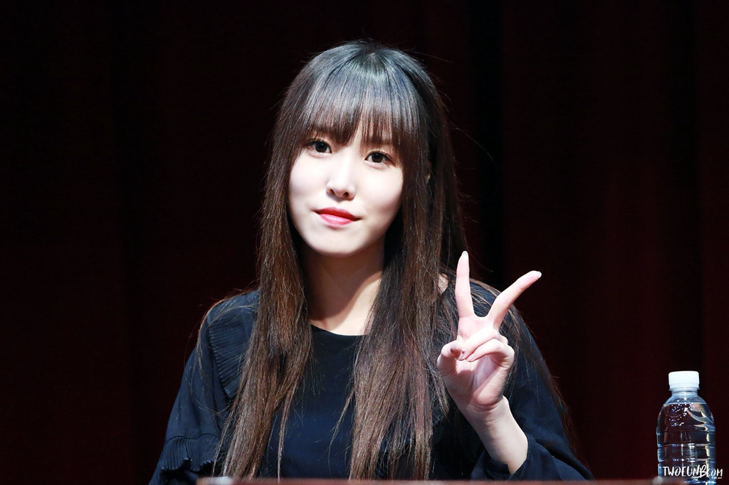 [여자친구] 추석이와서 유주 | 인스티즈