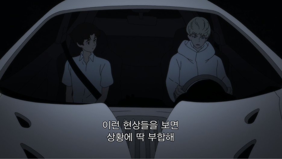  10년만에 만난 친구가 갑자기 악마가 되어달라고 한다면 | 인스티즈