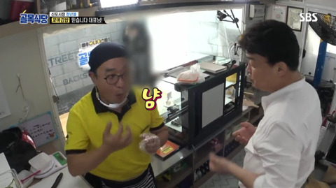 생방으로 봤을때 진짜 해먹어 보고싶었던 김밥.jpg | 인스티즈