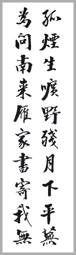 일야몽 이미지