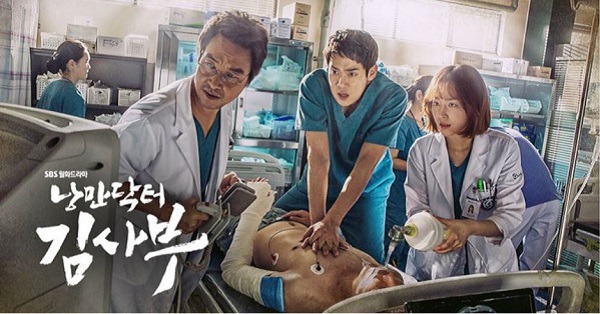 한국 의학 드라마 중 역대 최고는? | 인스티즈