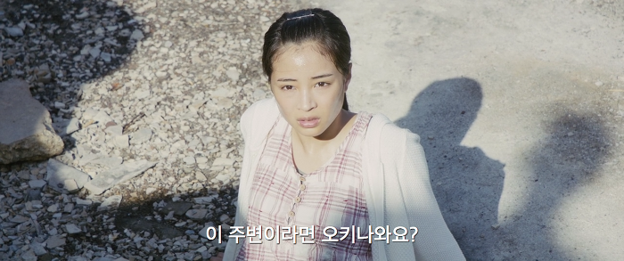 [영화] 분노 1 | 인스티즈
