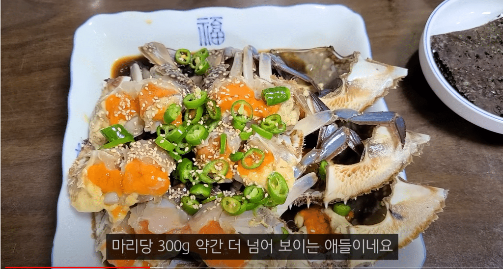 못먹는 사람은 으~하는 음식 | 인스티즈