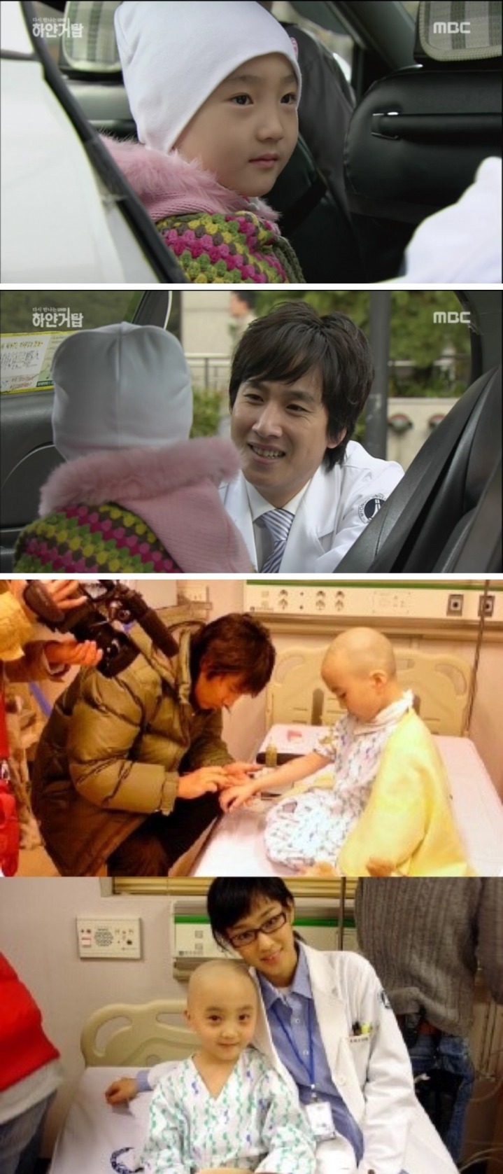 하얀거탑 꼬맹이 근황.jpg | 인스티즈