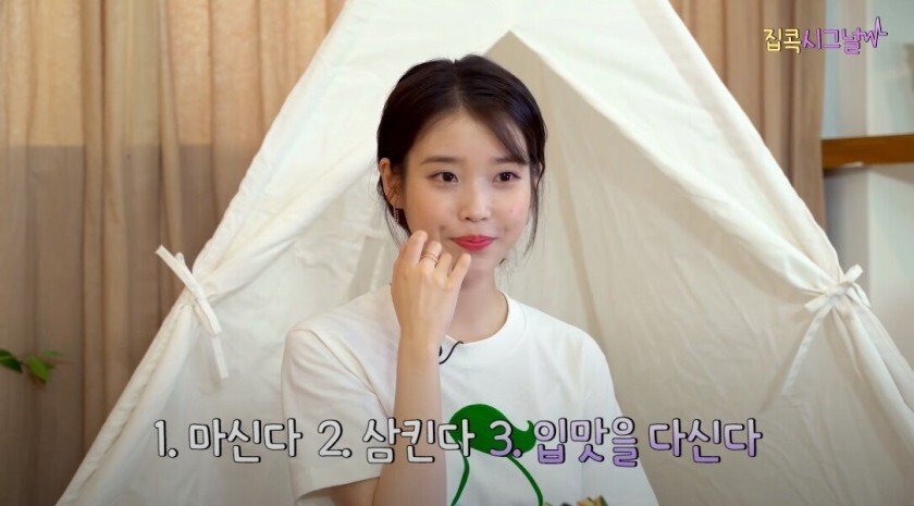법 개정으로 올해부터 음주 광고에서 하면 안되는 것 | 인스티즈