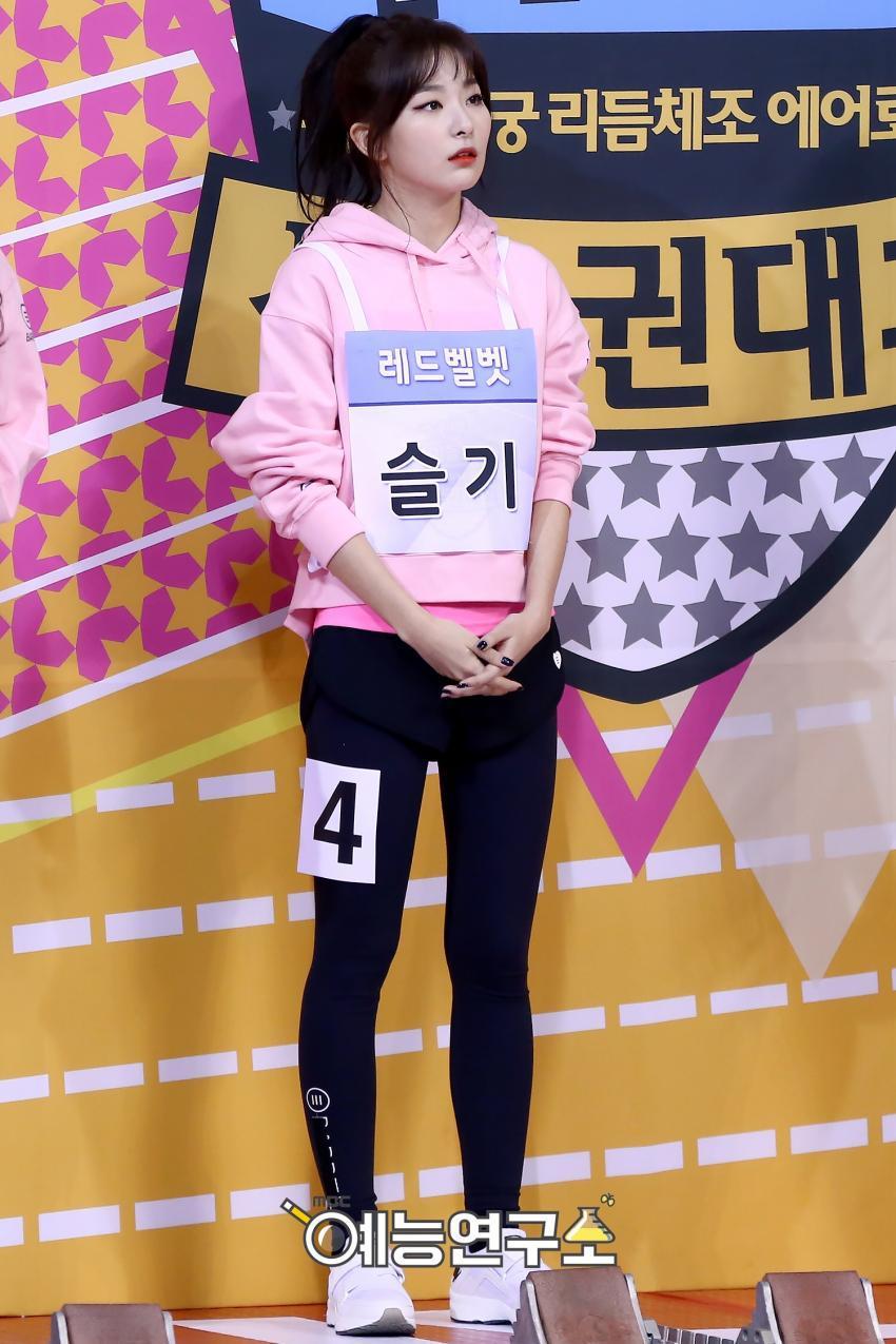 슬기가 이정도로 이뻣나? ㄷㄷ | 인스티즈