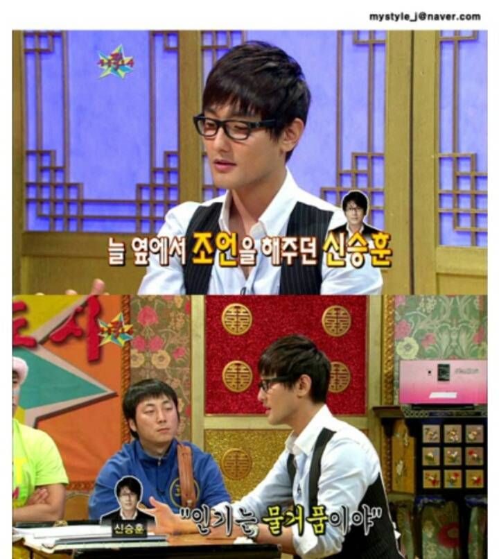 강타가 말하는 아이돌 그룹 해체 후 솔로활동 인기. jpg | 인스티즈