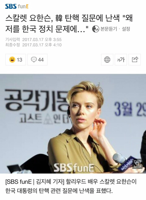 두유노우 올타임 레전드.jpg | 인스티즈