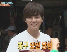 오늘자 지드래곤이랑 똑같은 윤시윤.gif | 인스티즈