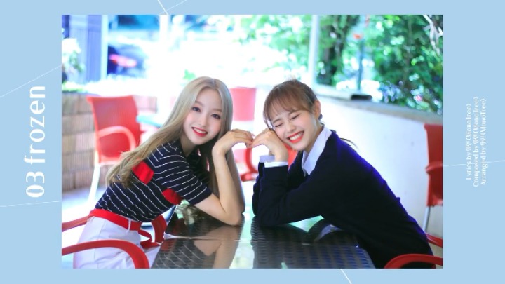 지우 이미지