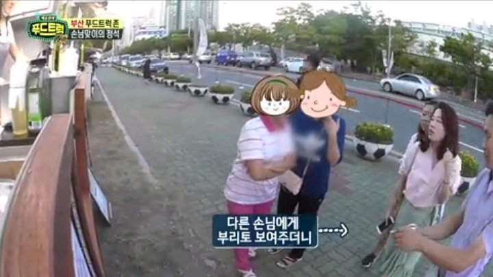 불스푸드 이미지