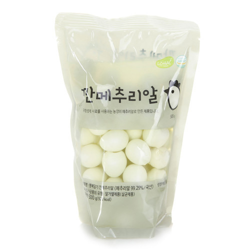 요리할때 가성비는 떨어지지만 삶의질은 높여주는 이것.jpg | 인스티즈