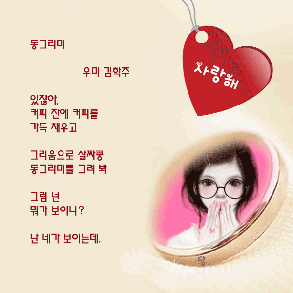 동그라미커피 이미지