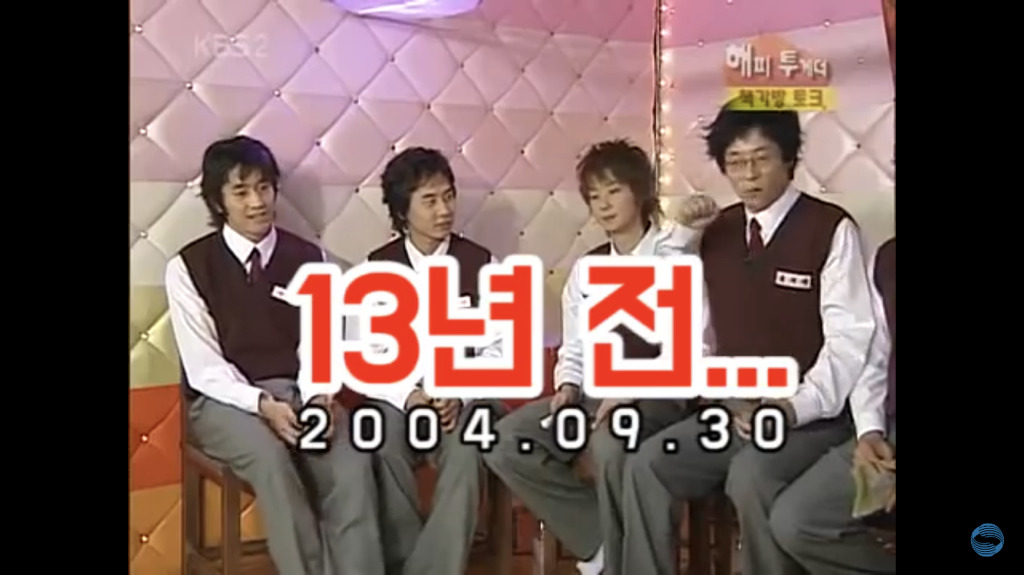 신화의 자기소개 | 인스티즈