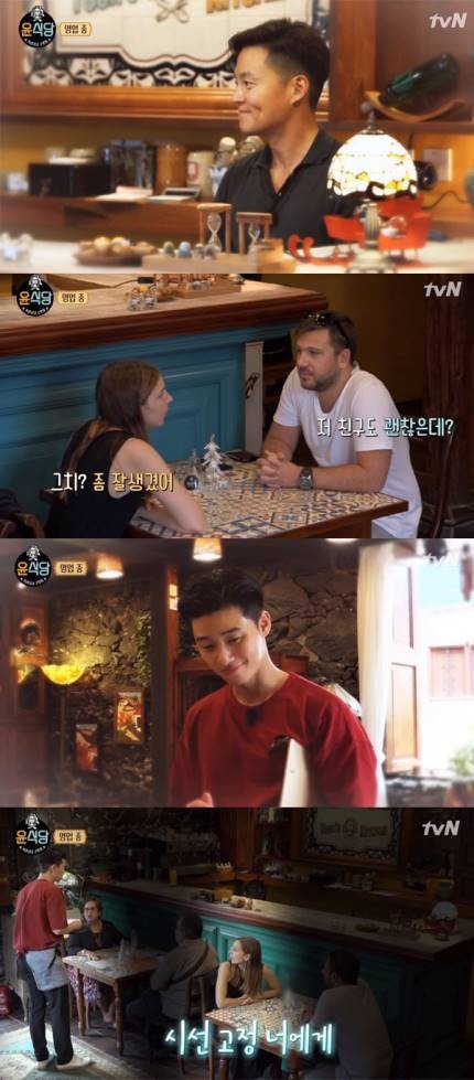 이상하게 한국인은 잘 모르는 한국인의 특징 | 인스티즈