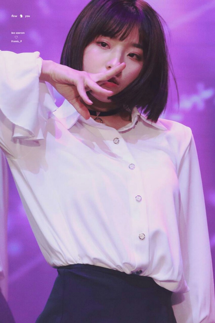 프로미스나인 이새롬 | 인스티즈
