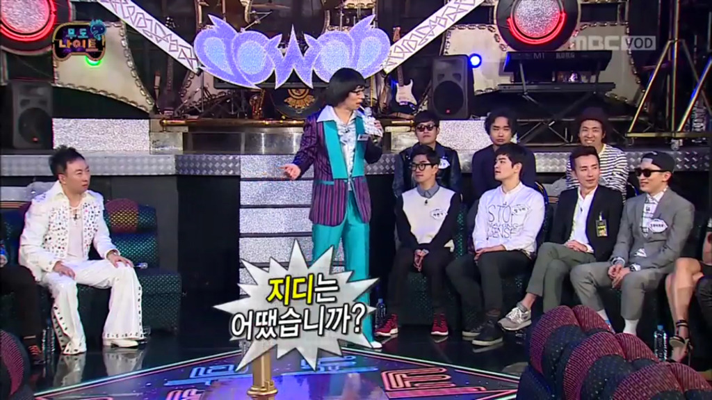 [무한도전] 명수옹 터는 지디(명수옹x지디 캐미).jpg | 인스티즈