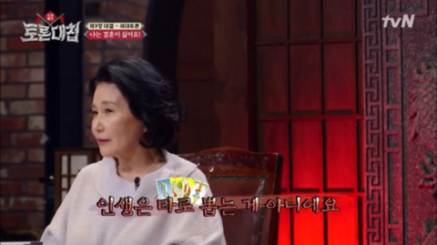 [토론대첩] 경력단절? 무슨 커리어를 하겠다는 거예요? | 인스티즈