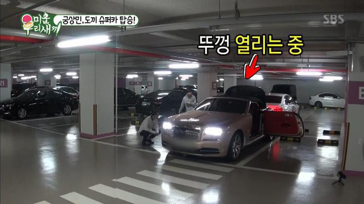 도끼 자동차 모음.jpg | 인스티즈