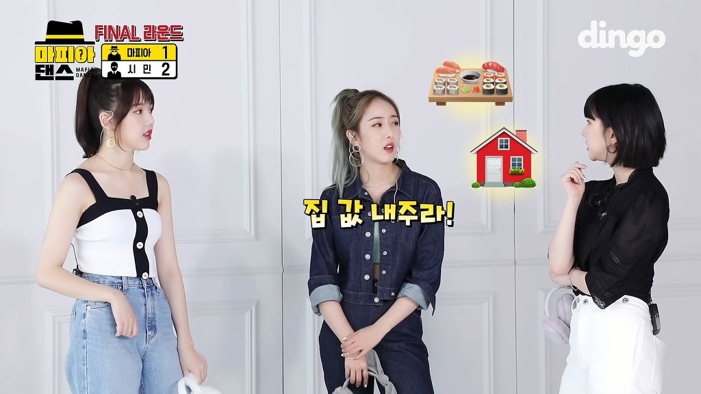 여자친구 자본주의 마피아게임.jpgif | 인스티즈