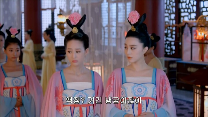 판빙빙주연 중국 유일무이한 여황제 측천무후의 일대기 ＜무미랑전기＞8 | 인스티즈