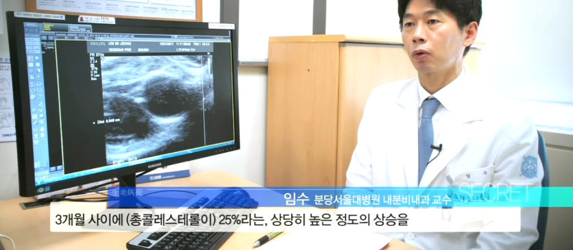 고지방 저탄수화물 다이어트를 3개월 동안 한 37살 여성 | 인스티즈