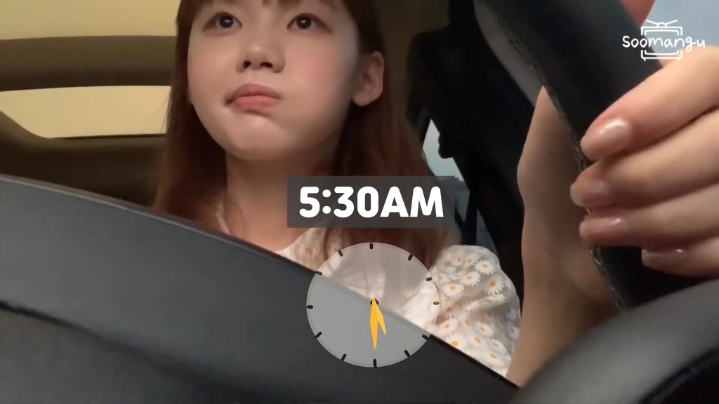 97년생 SBS 신입 여자 아나운서 김수민 | 인스티즈