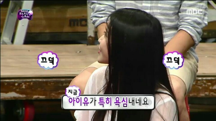 무대효과 욕심내는 아이유.jpg | 인스티즈