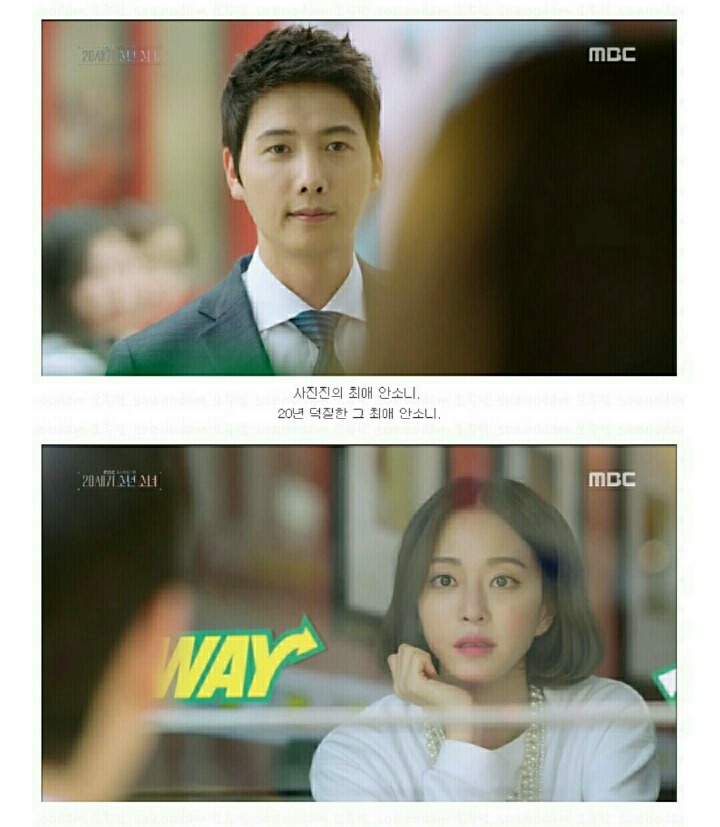 [20세기소년소녀] 이 드라마가 '서브웨이' PPL을 쓰는 방법.jpg | 인스티즈