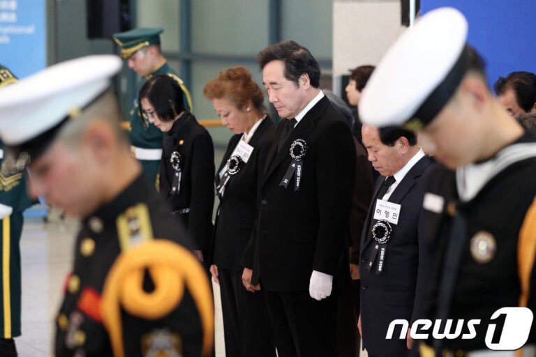오늘 주요뉴스인데 알려지지 않음.해외에 있던 독립유공자유해 국내로 돌아옴 | 인스티즈