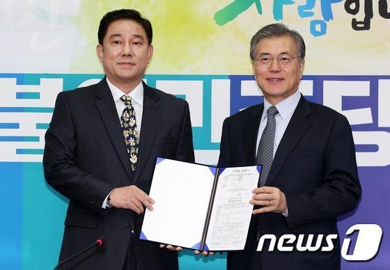 문재인 정부의 3대 넥타이.jpg | 인스티즈