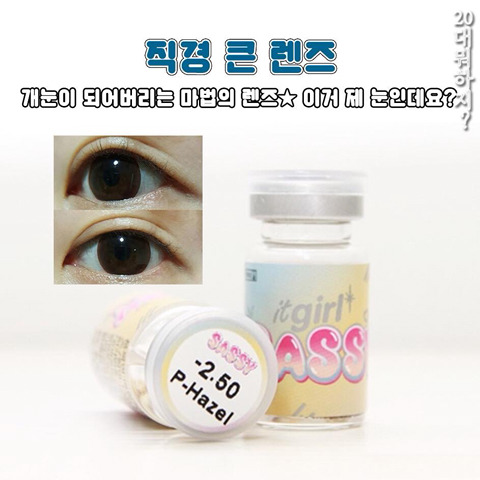90년대생 ⭐️소👉👈환⭐️ | 인스티즈