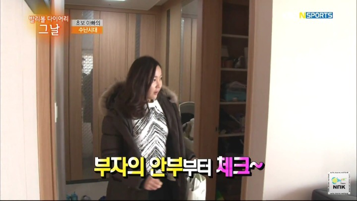 이유식을 거부하는 아이.jpg | 인스티즈