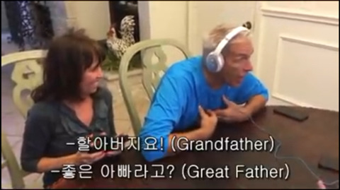 임신 소식을 게임으로 알리기 | 인스티즈