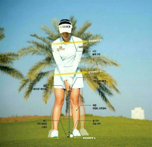 어프로치 이미지