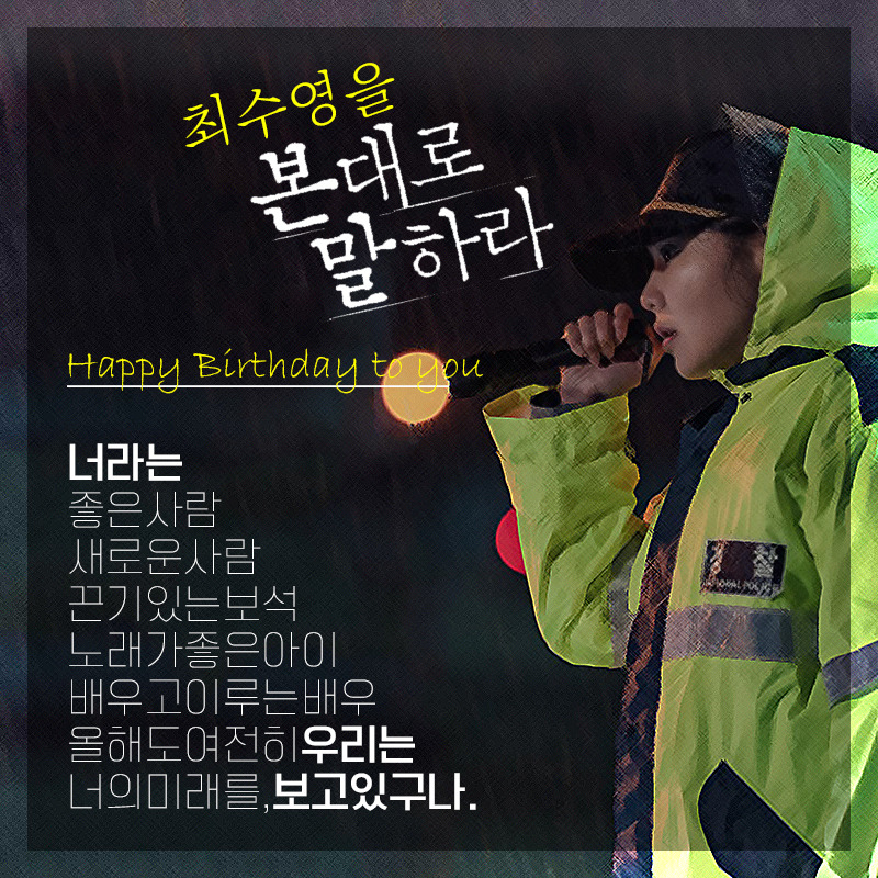 9988663C5E406EB20C2F71