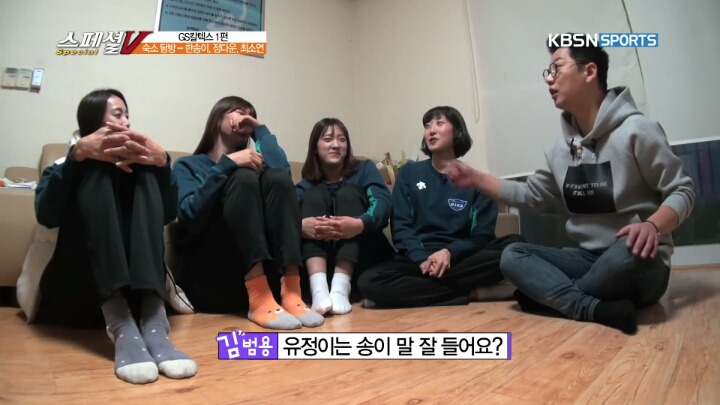 애들이 말을 안들어서 고민.jpg | 인스티즈