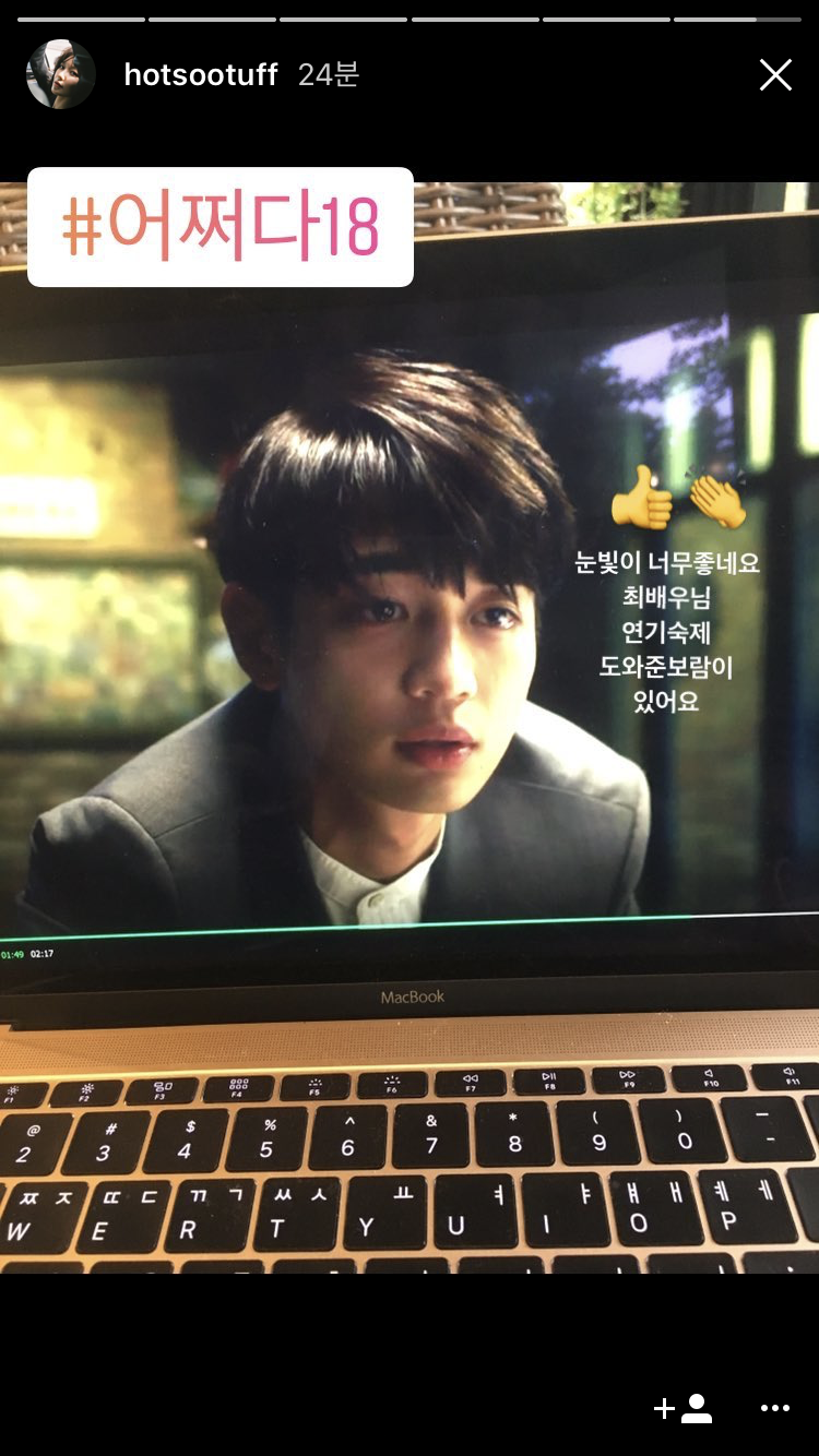 최씨스토리 이미지