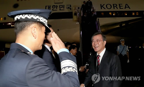 귀국하는 문재인대통령 | 인스티즈