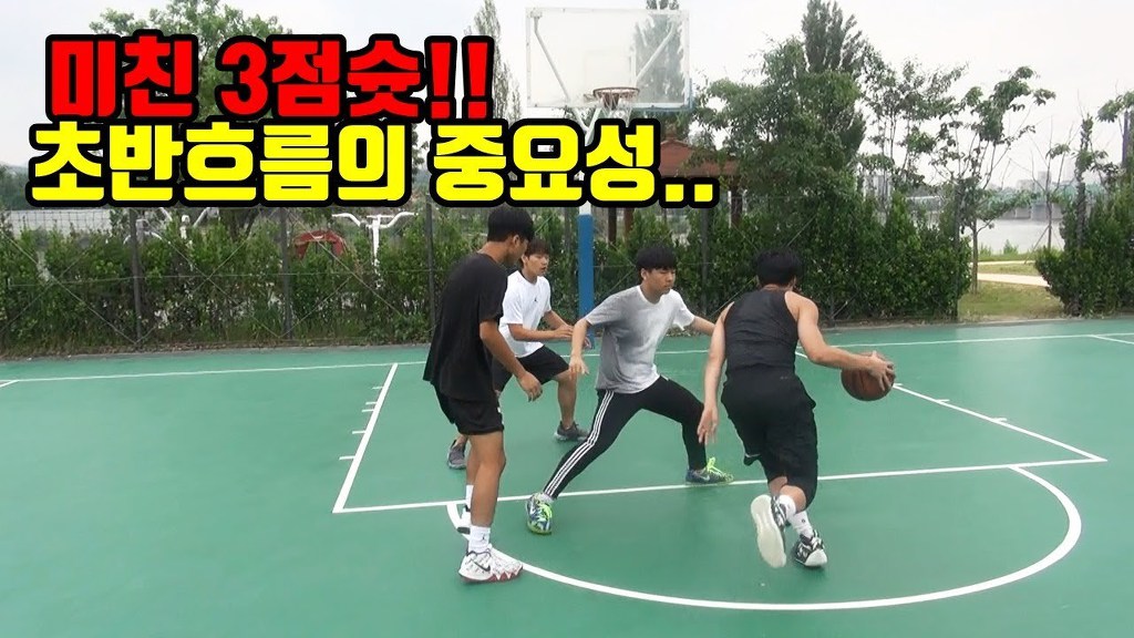 스트릿잼 이미지
