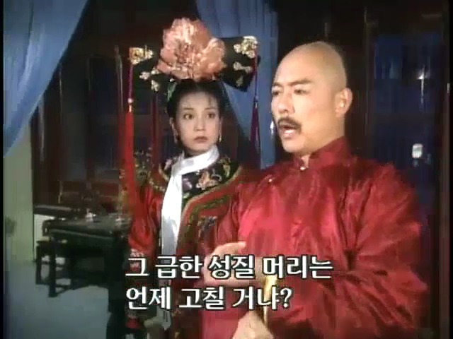 [황제의딸1] 13. 아버지와의 시간 | 인스티즈
