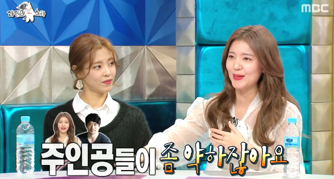 남편이 붐 닮았다는 소리에 울분을 참지못한 정시아.jpg | 인스티즈